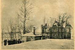 Сейсмическая станция "Пулково" (1911)