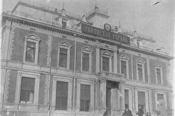 Городская управа (1902)