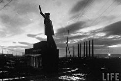 Магнитогорск (1931)