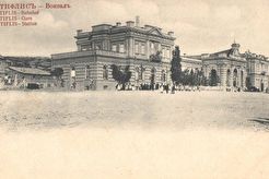 Вокзал (1900)