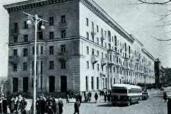 Жилой дом на проспекте Карла Маркса (1960)