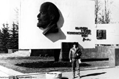 Доска Почёта на ВДНХ (1990)