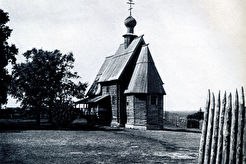 Никольская церковь из с. Глотова Владимирской обл. Начало XVIII в (1960)