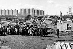 Начало Нового города (1971)