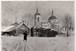 Церковь Рождества Иоанна Предтечи в Ивановском (1896)