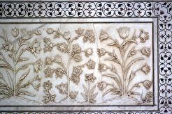 Taj Mahal (1963)
