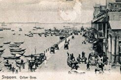 Collyer Quay (1890)