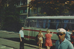 Удалите это фото! (1972)