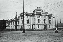 Ярославль. Городской театр (1904)