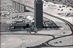 Dubai World Trade Centre (1980)