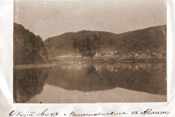 Общий вид города Петропавловска с Авачинской бухты (1882)