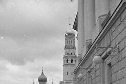 Московский кремль (1960)