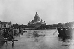 Вид на Исаакиевский собор с Университетской набережной (1904)