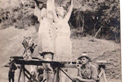 ЦПКиО (1958)
