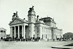 Народен театър (1907)