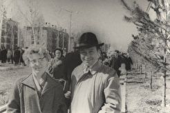 Академгородок (1960)