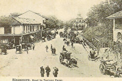 Дорога к улице Tanjong Pagar (1900)