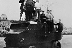 Революционные события в Москве (1917)