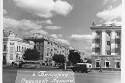 Проспект Ленина (1960)