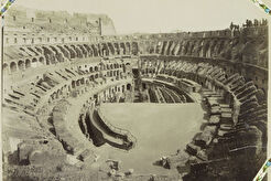 Colosseo Interno dell'ingresso (1875)