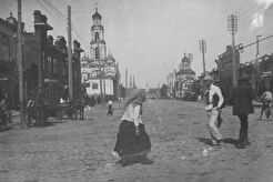 Свердловск. Улица Малышева (1920)