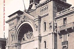 Tunis.&nbsp;Cathédrale Saint-Vincent-de-Paul (1905)