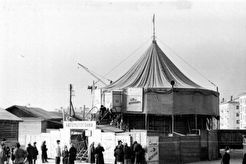 Аттракцион "Автомотогонки" (1960)