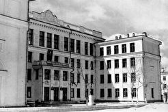 Читинский государственный педагогический институт (1960)