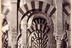 Córdoba. Vista interior de la Mezquita ó Catedral (1875)