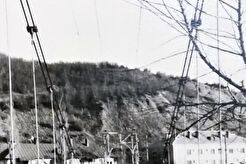Подвесной мост (1960)