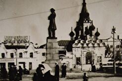 Памятник Н.Г. Чернышевскому, Планетарий (1960)