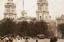 Catedral (1905)