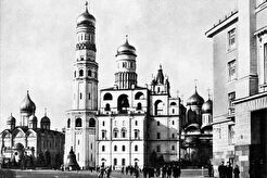 Вид на Архангельский собор и колокольню "Иван Великий" (1960)