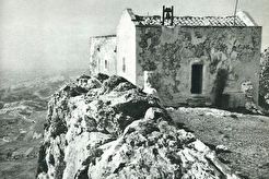 Master Christ Church (1950)