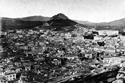 Αθήνα – θέα από την Ακρόπολη (1861)