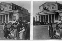 Стереофото Большого театра (1930)