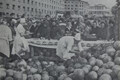 На ежегодной городской ярмарке (1960)