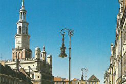 Poznań (1995)