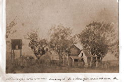 Метеорологическая станция (1880)