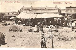 Ղանթարում: Центр рынка Гантар. Обувной лабаз (1900)