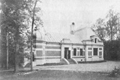 Архангельское (1894)