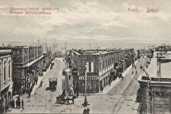 Великокняжеский проспект (1900)