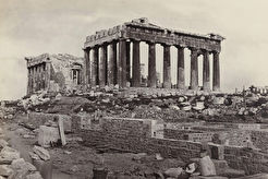 Ακρόπολη Αθηνών. Παρθενώνας (1860)