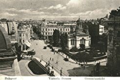 Calea Victorieĭ, Biserica Zlătari (1905)