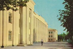Педагогический институт им. Т. Г. Шевченко (1962)