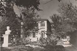 Пансионат "Светлана" (1960)