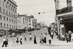 Китайская улица (Океанский проспект) (1960)