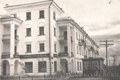 Улица Пушкина, 23 (1960)