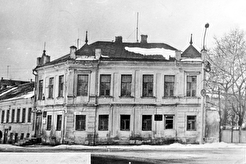 Дом Тетяевых-Рубцовых (1960)