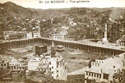 Mecca. Holy Kaaba (1910)